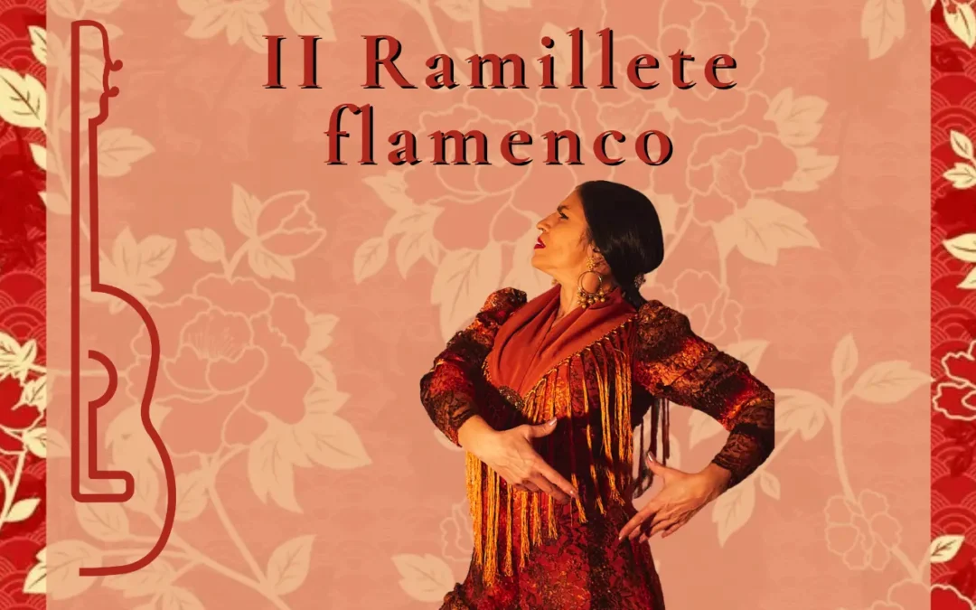 II RAMILLETE FLAMENCO