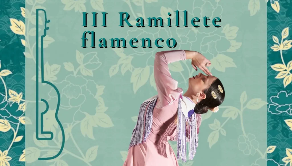 FB Luisa Chicano Intensidad mirada Luisa Chicano actuación flamenco puro