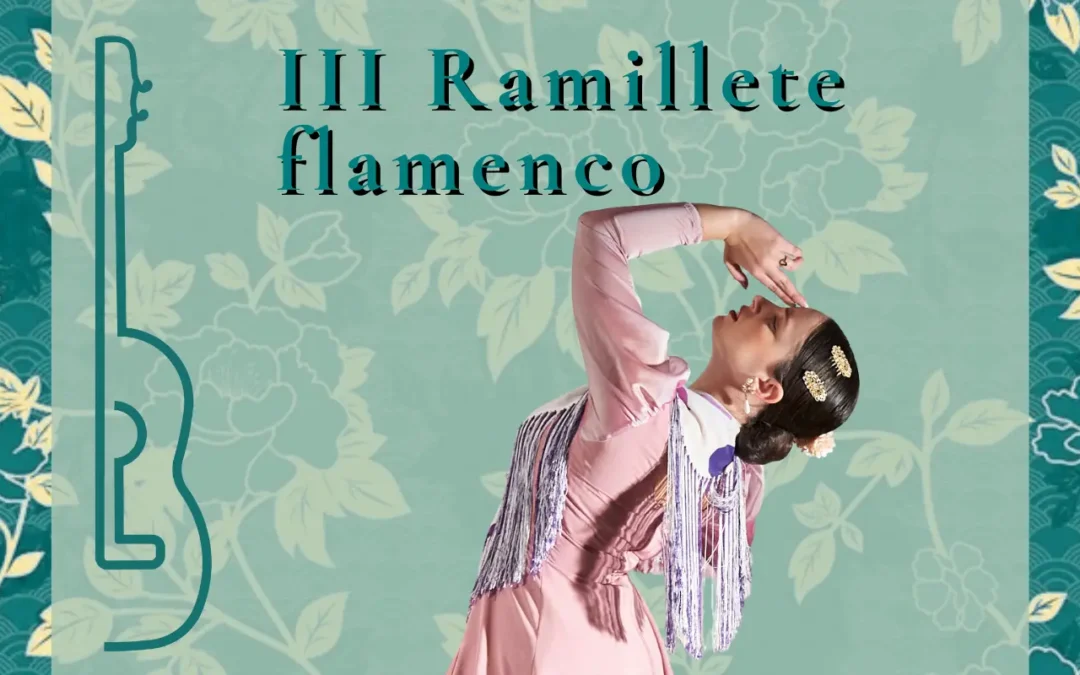 III RAMILLETE FLAMENCO